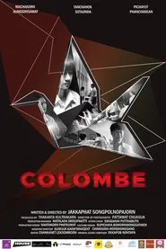 Colombe movie poster