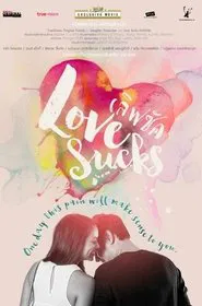 Love sucks movie poster