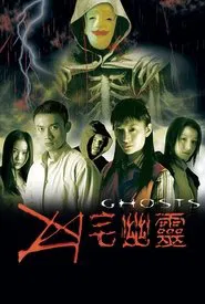 Poster do filme Ghosts