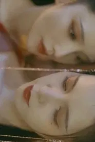 The Two Courtesans movie poster
