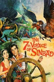 The 7th Voyage of Sinbad movie poster