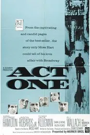 Act One movie poster