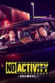 NO ACTIVITY tv show poster