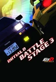 Poster do filme Initial D Battle Stage 3