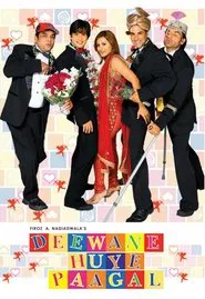 Deewane Huye Paagal movie poster