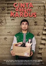 Cinta Dalam Kardus movie poster
