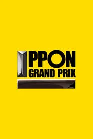 IPPON GRAND PRIX tv show poster