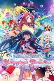 Zombie Land Saga: Yumeginga Paradise movie poster