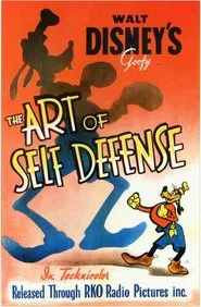 Poster do filme The Art of Self Defense
