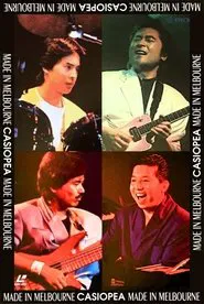 Casiopea: Made in Melbourne movie poster