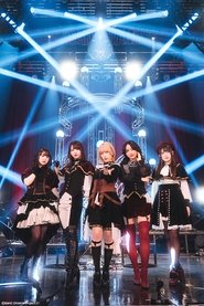 Ave Mujica「KiLLKiSS」購入者限定フリーライブ movie poster