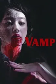 Vamp movie poster