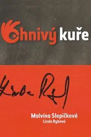 Ohnivý kuře tv show poster