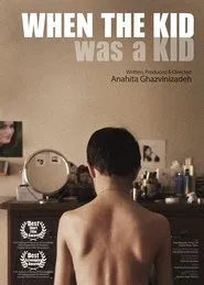 When The Kid Was A Kid movie poster