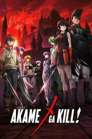 Poster da série Akame ga Kill!