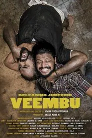 Veembu movie poster
