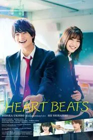 Poster do filme Heart Beats