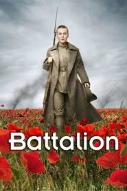 Poster do filme The Battalion
