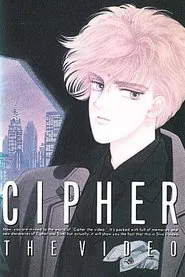 Poster do filme Cipher