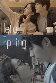 Hello, Spring tv show poster
