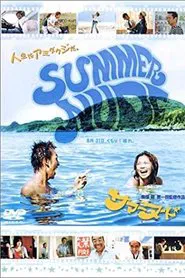 Summer Nude movie poster