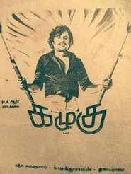 Kazhugu movie poster