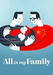 All in My Family movie poster