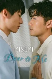 Kiseki: Dear To Me tv show poster