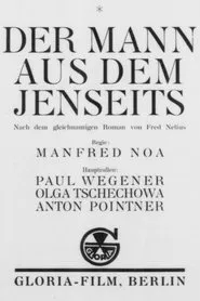 Der Mann aus dem Jenseits movie poster