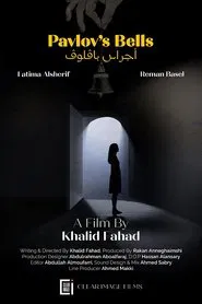 Pavlov's Bells movie poster