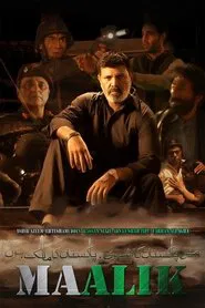Maalik movie poster