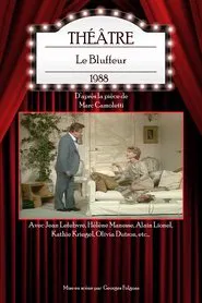 Le Bluffeur movie poster