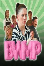 Bwmp movie poster
