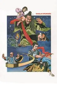 Shaolin Drunkard movie poster