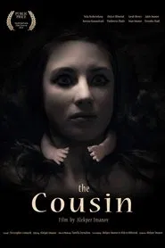 Poster do filme Cousine