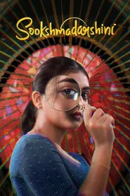 Poster do filme Sookshmadarshini