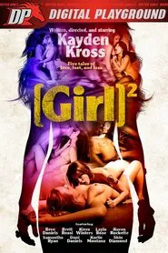 [Girl]² movie poster
