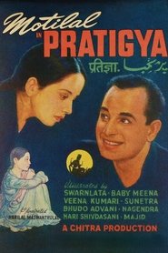 Pratiggya movie poster