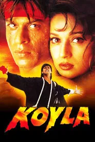 Koyla movie poster
