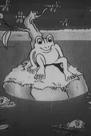 My Big Emergency movie poster