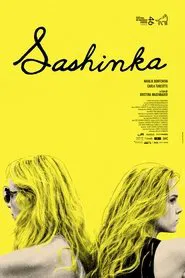 Sashinka movie poster