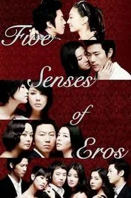 Five Senses of Eros movie poster
