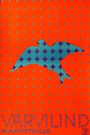Colourbird movie poster