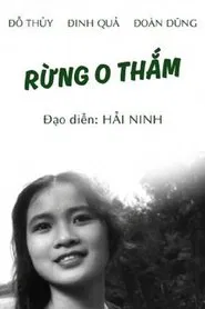 Rừng O Thắm movie poster