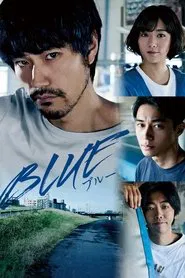 Blue movie poster