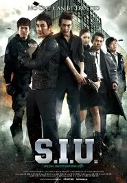 S.I.U. movie poster