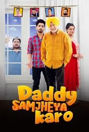 Daddy Samjheya Karo movie poster