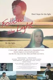 Follow the Light movie poster