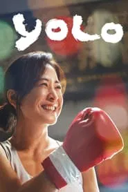 Yolo movie poster