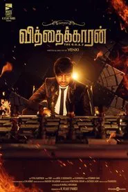 Poster do filme Vithaikkaaran